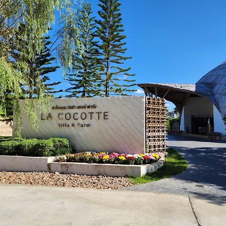 La Cocotte Villa & Farm Khao Yai Nong Sarai Luaran gambar